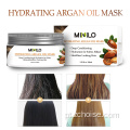máscara de cabelo de óleo de argan marroquino de marca própria natural
